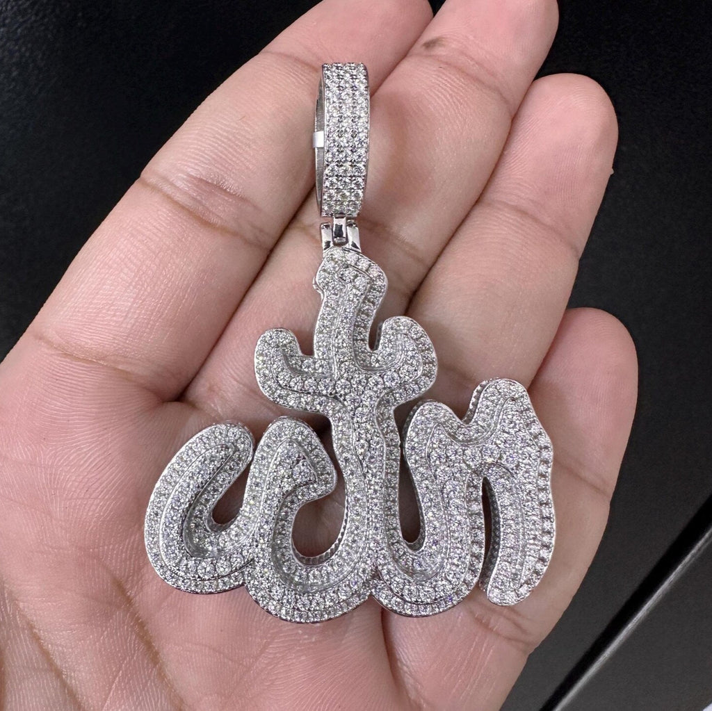 Allah Pendant VVS1 Moissanite [9.31CTW] 925 Sterling Silver