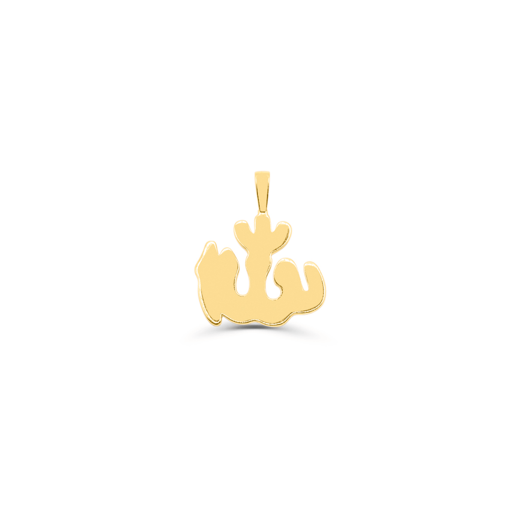 10K Gold Diamond Allah Pendant 3.50CT