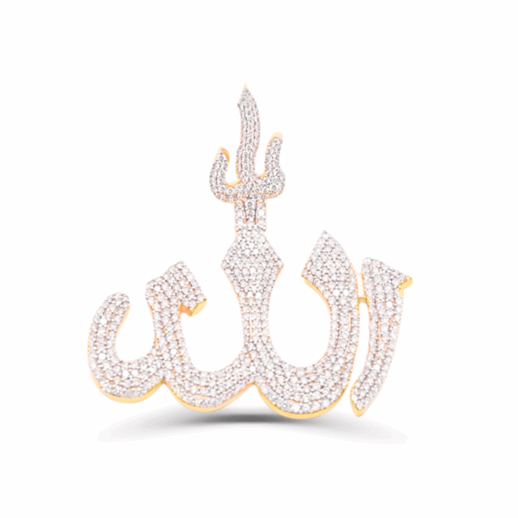 10K Gold Diamond Allah Pendant 7.00CT